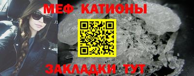 индика Бугуруслан