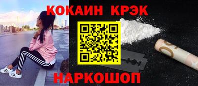 индика Бугуруслан