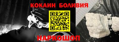 индика Бугуруслан