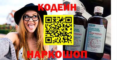 индика Бугуруслан