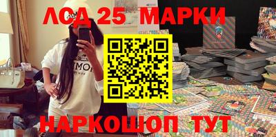 таблы Заводоуковск