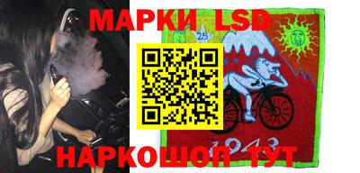 индика Бугуруслан