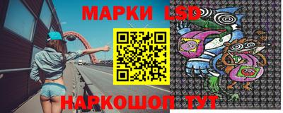 индика Бугуруслан