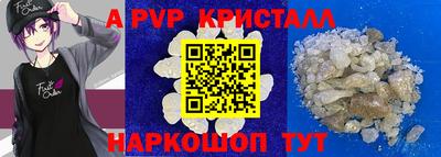 индика Бугуруслан