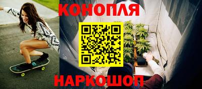 скорость mdpv Будённовск