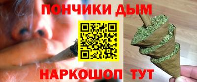 скорость mdpv Будённовск