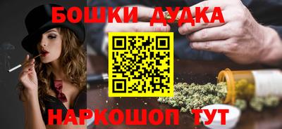 индика Бугуруслан