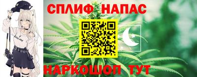 скорость mdpv Будённовск