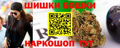 скорость mdpv Будённовск