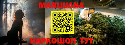 индика Бугуруслан