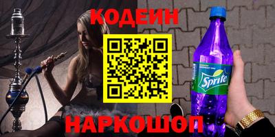 скорость mdpv Будённовск