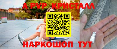 индика Бугуруслан