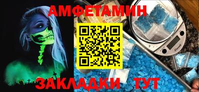 гашишное масло Бузулук