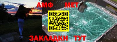 индика Бугуруслан