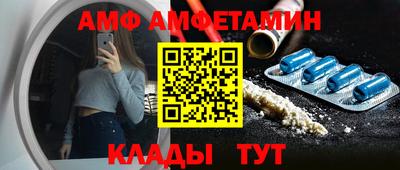 скорость mdpv Будённовск