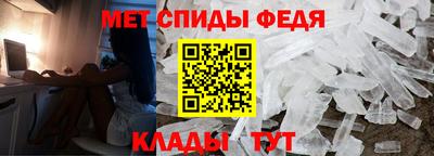 скорость mdpv Будённовск