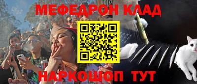 скорость mdpv Будённовск