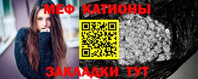 гашишное масло Бузулук
