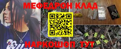 индика Бугуруслан