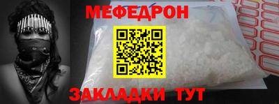 гашишное масло Бузулук