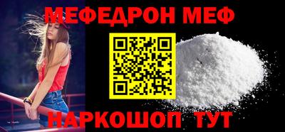 гашишное масло Бузулук