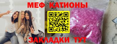 индика Бугуруслан