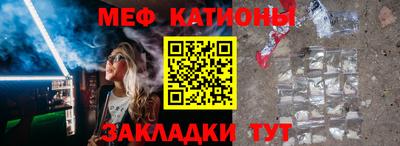 гашишное масло Бузулук