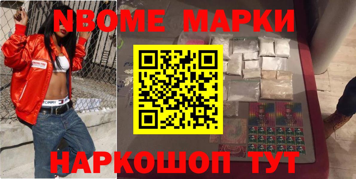 Лсд 25 экстази кислота  Вход с VPN  Трёхгорный 